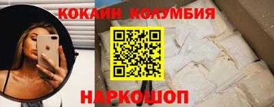 ALPHA-PVP Гусь-Хрустальный