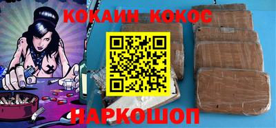 не бодяженный Гусев