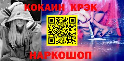 не бодяженный Гусев
