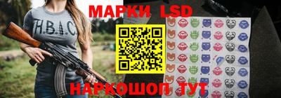 ECSTASY Старая Купавна