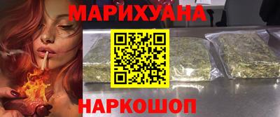 ALPHA-PVP Гусь-Хрустальный