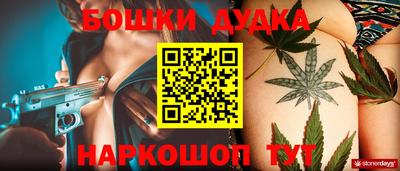 не бодяженный Гусев