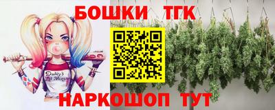 ALPHA-PVP Гусь-Хрустальный