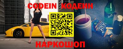 не бодяженный Гусев