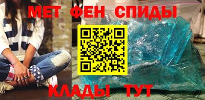 винт Гусиноозёрск