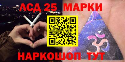 ALPHA-PVP Гусь-Хрустальный