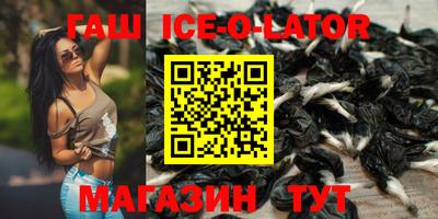 альфа пвп VHQ Среднеуральск