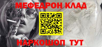 не бодяженный Гусев